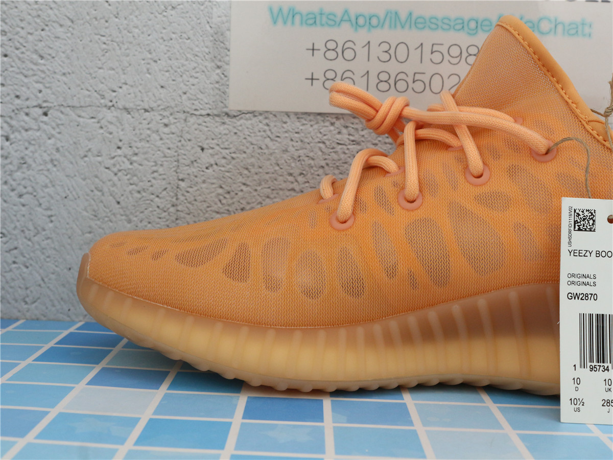 Yeezy Boost 350 V2 Mono Clay GW2870